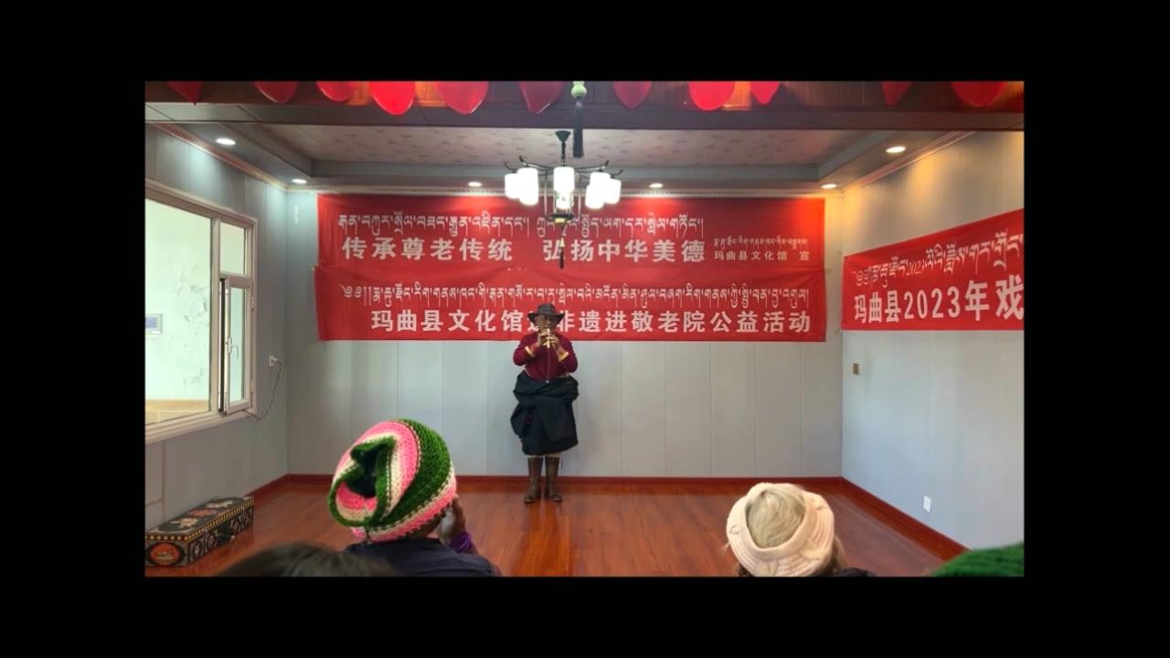 7.尼玛镇哇玛村