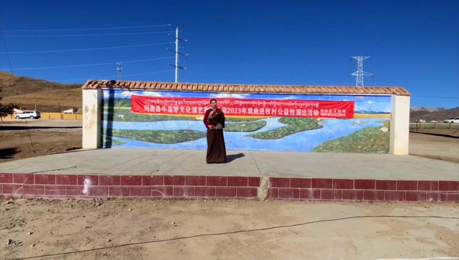 11.齐哈玛国庆村