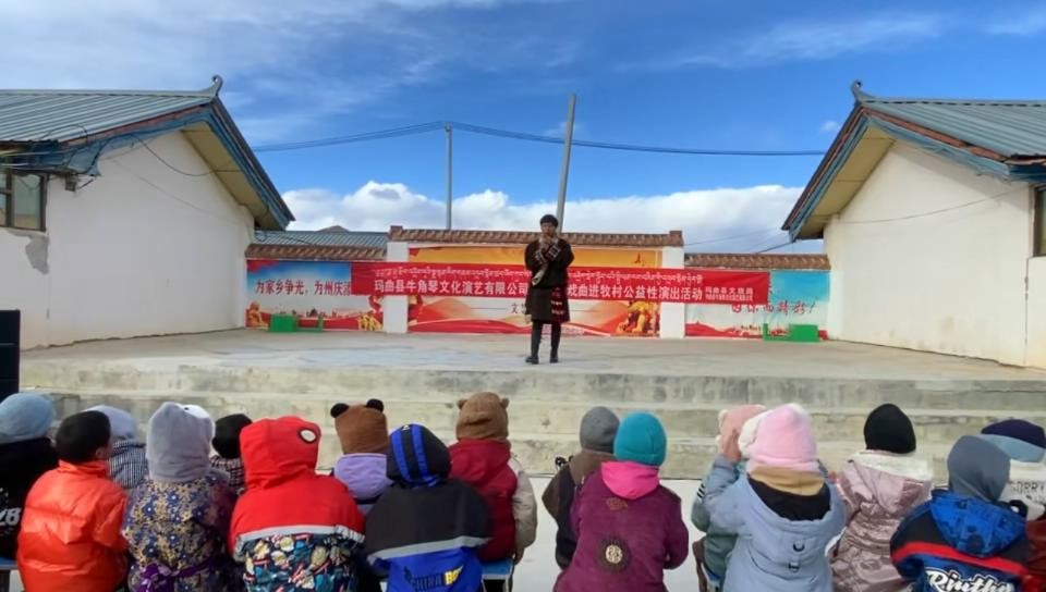 16.曼日玛尕加村