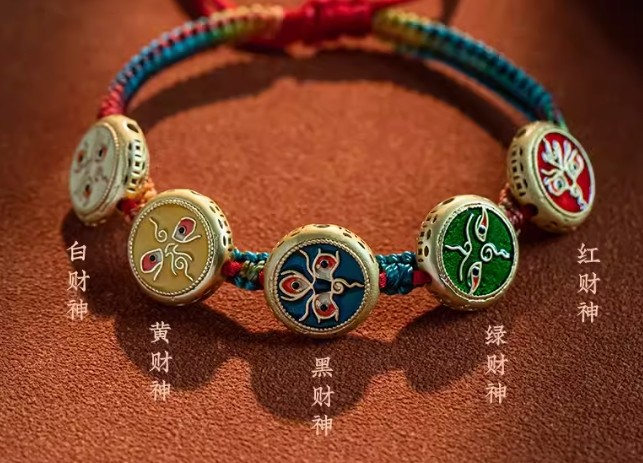 2024年龙本命年红绳五路财神藏式唐卡手工编织绳