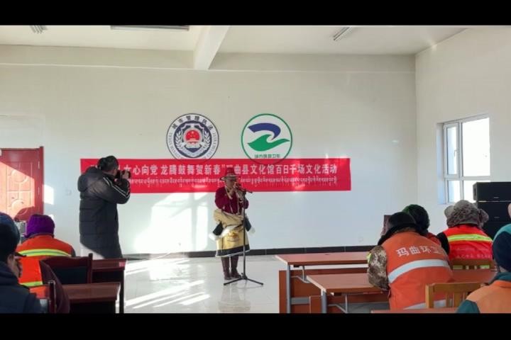 35.尼玛镇环卫大队