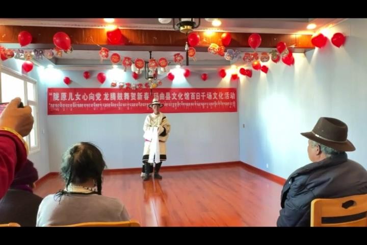 39.尼玛镇卓格社区