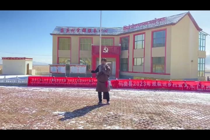 44.齐哈玛镇国庆村