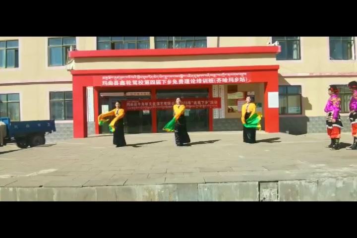 46.齐哈玛镇塔哇村