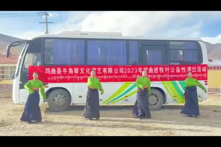 47.齐哈玛镇哇义村