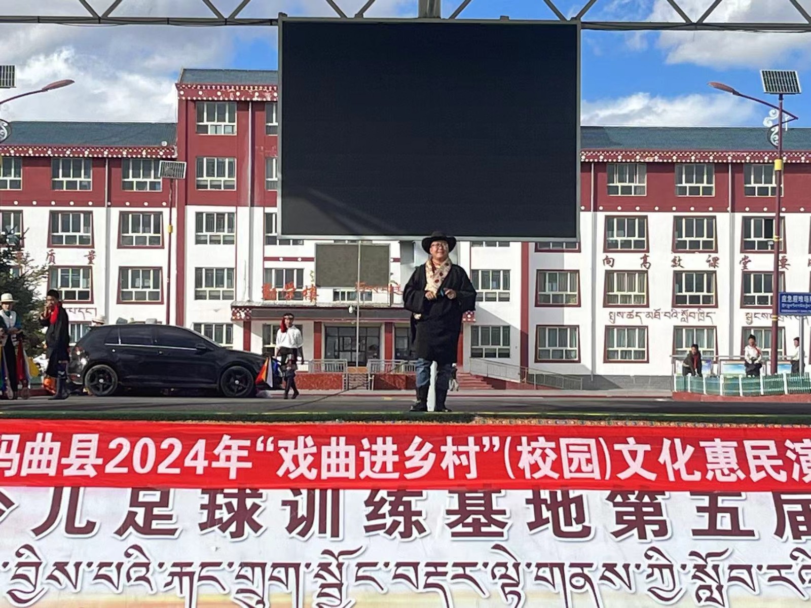 1.第二寄宿制学校