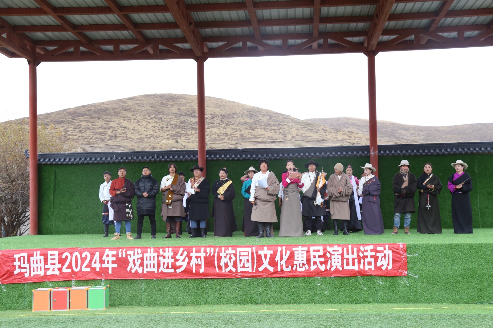 6.欧拉秀玛寄宿制学校