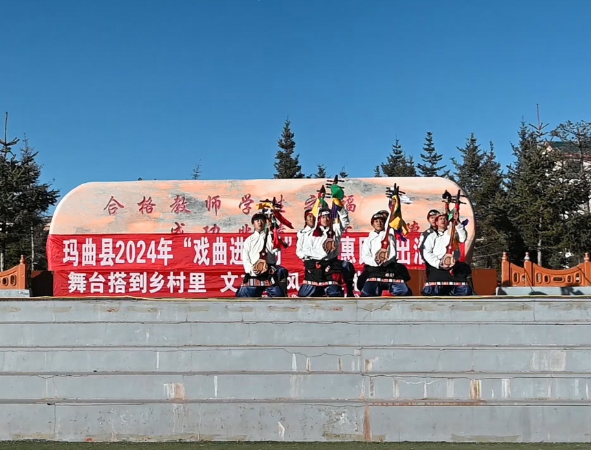 11.尼玛镇尼玛社区藏族中学