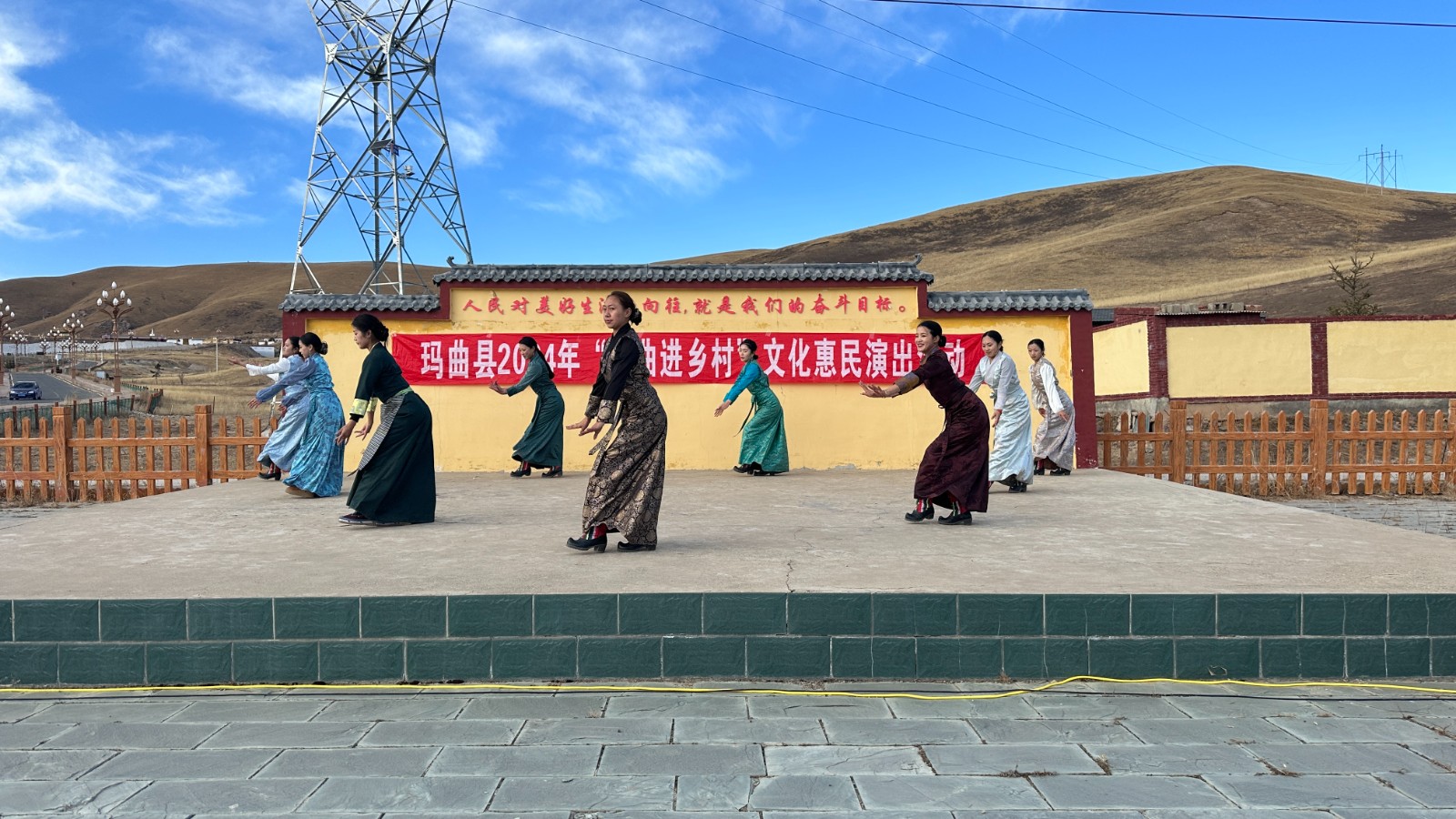 12.尼玛镇萨河村