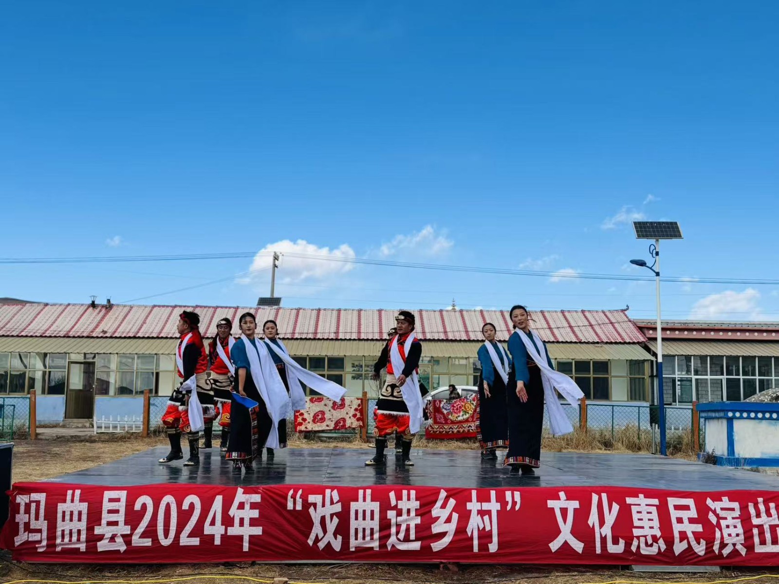 13.扎西乐民新村