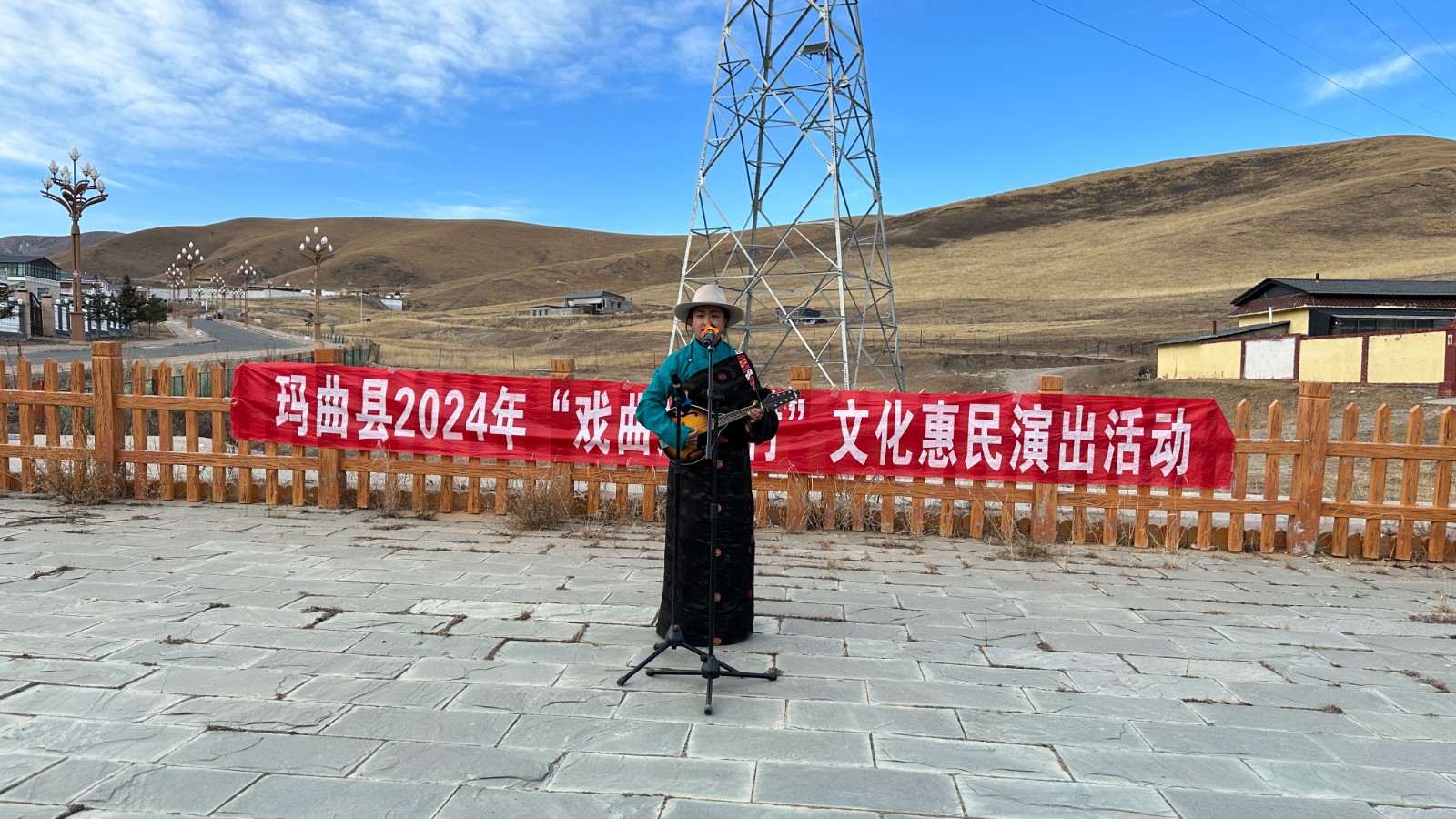 17.欧拉秀玛贡周村