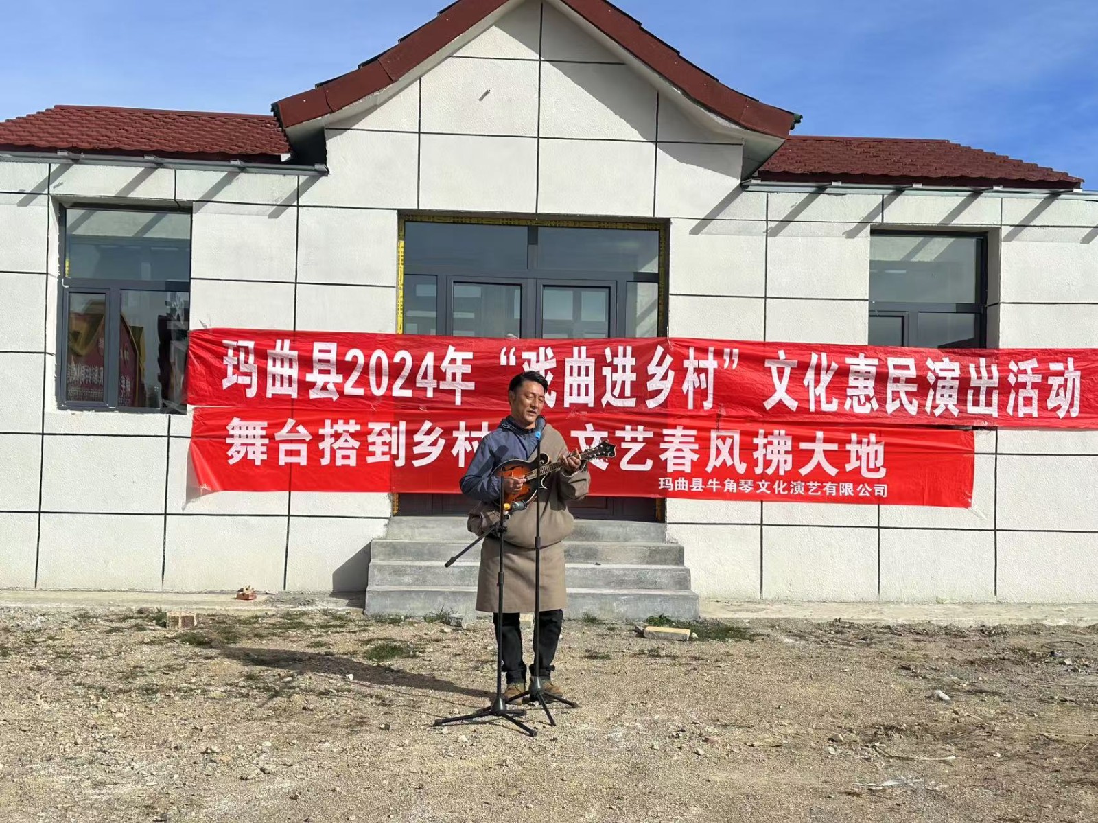 19.阿万仓镇贡赛村