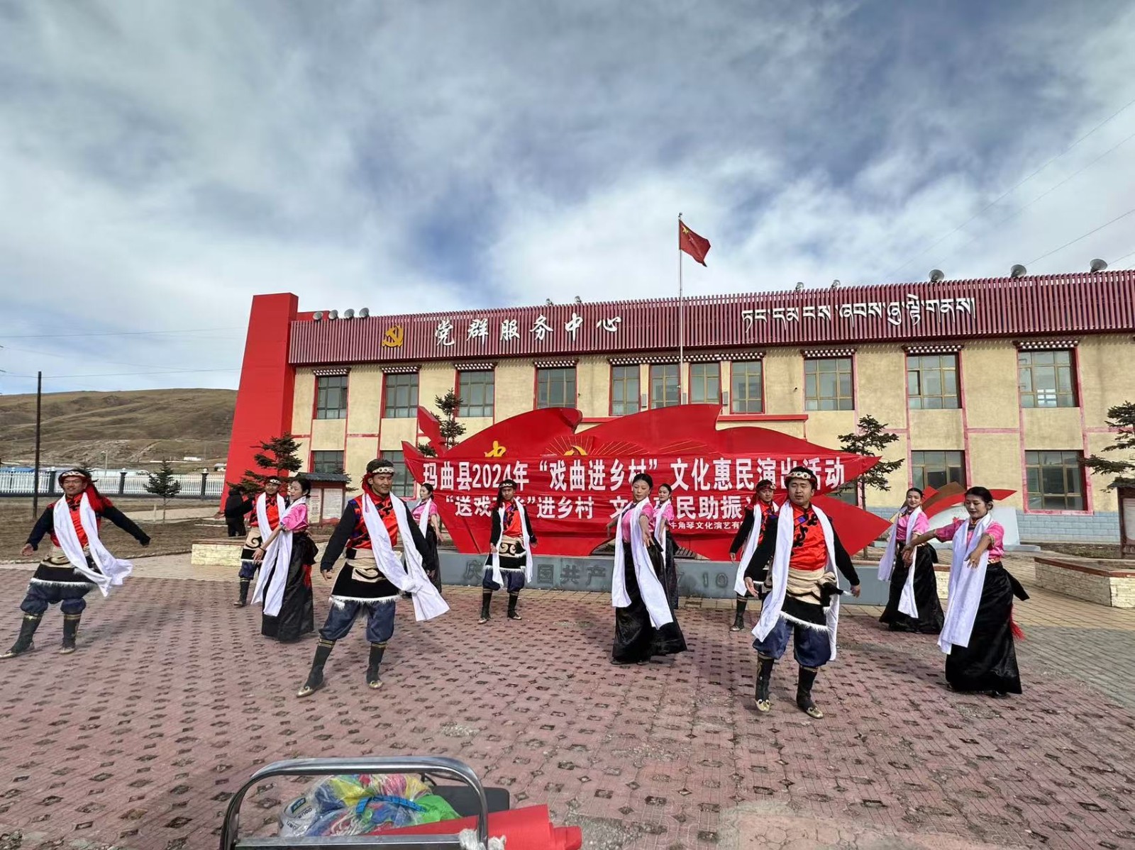 34.尼玛镇秀玛村