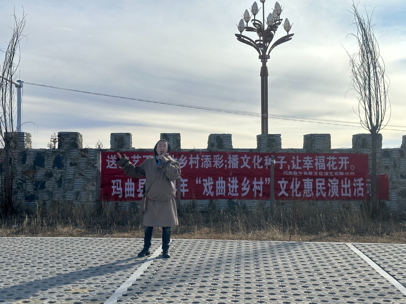 35.欧拉秀玛乡当庆村