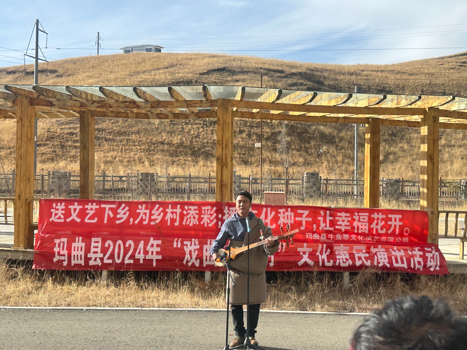 42.齐哈玛镇吉勒合村