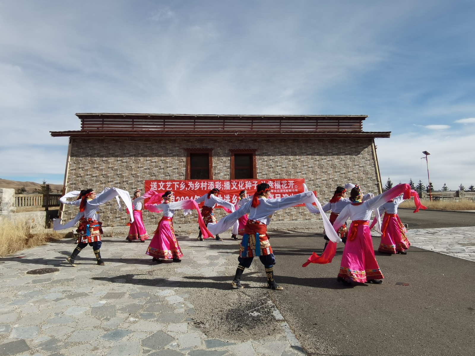 43.齐哈玛镇哇尔义村