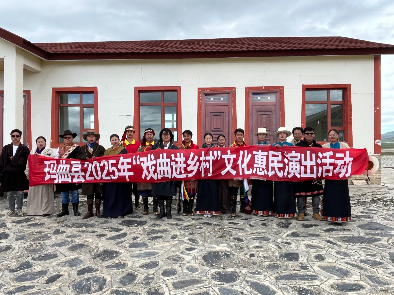 阿万仓镇贡赛村