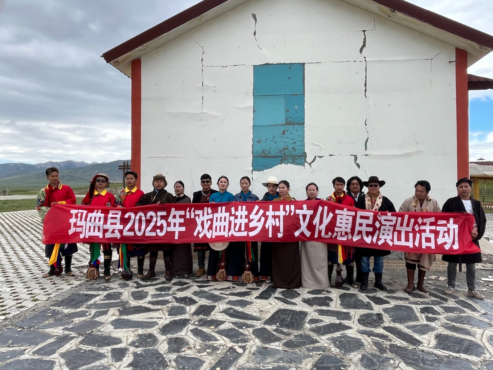 采日玛镇乃尔玛尕玛村