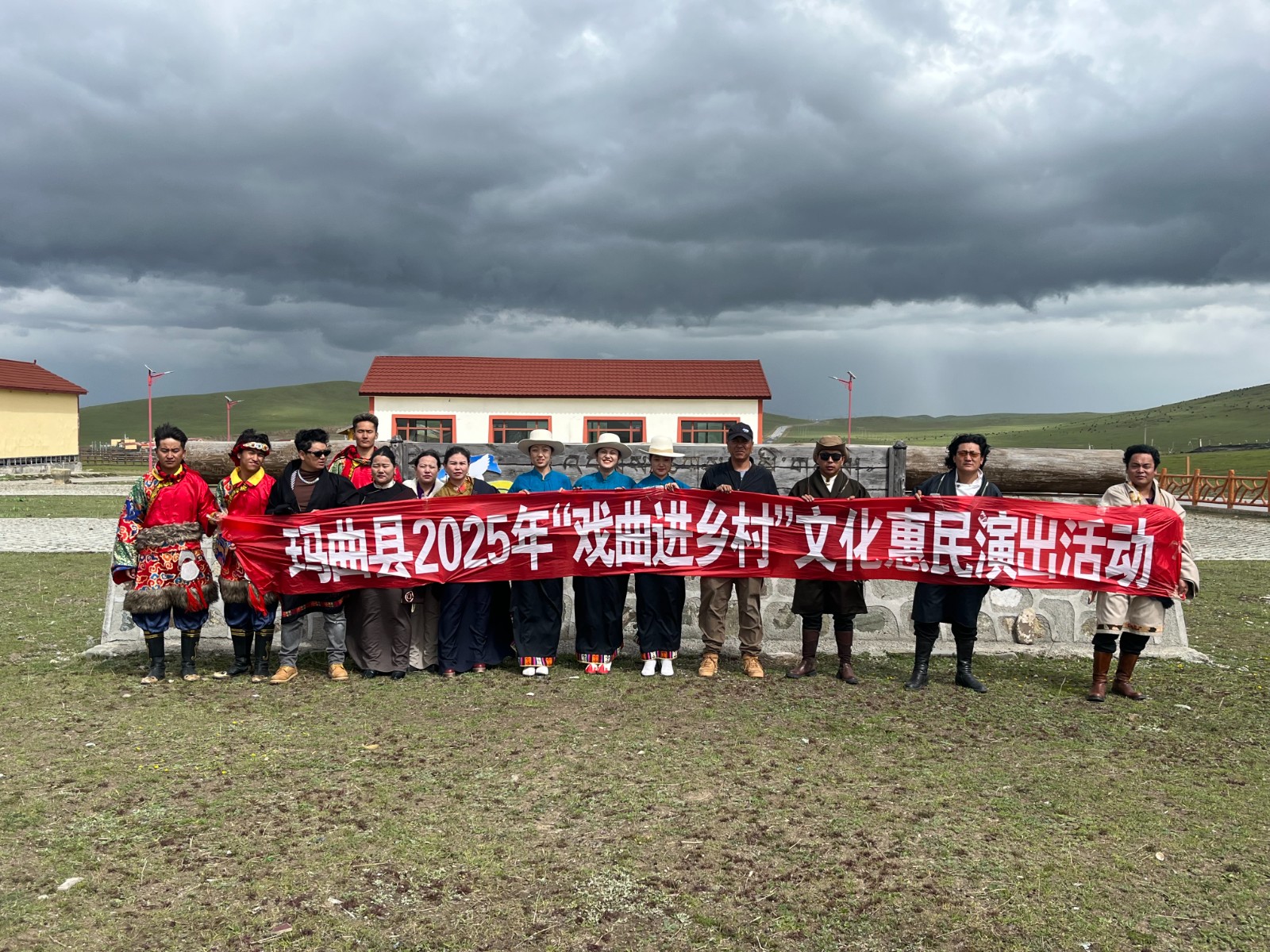 采日玛镇秀昌村