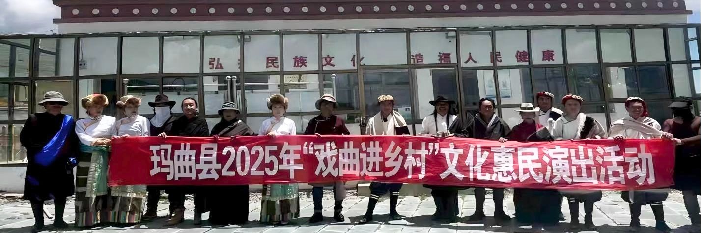 齐哈玛镇郭查村