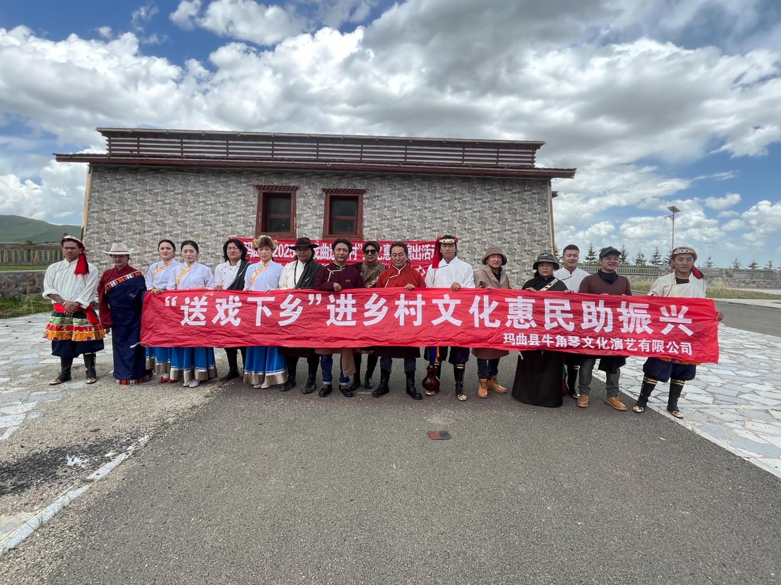 齐哈玛镇哇尔义村