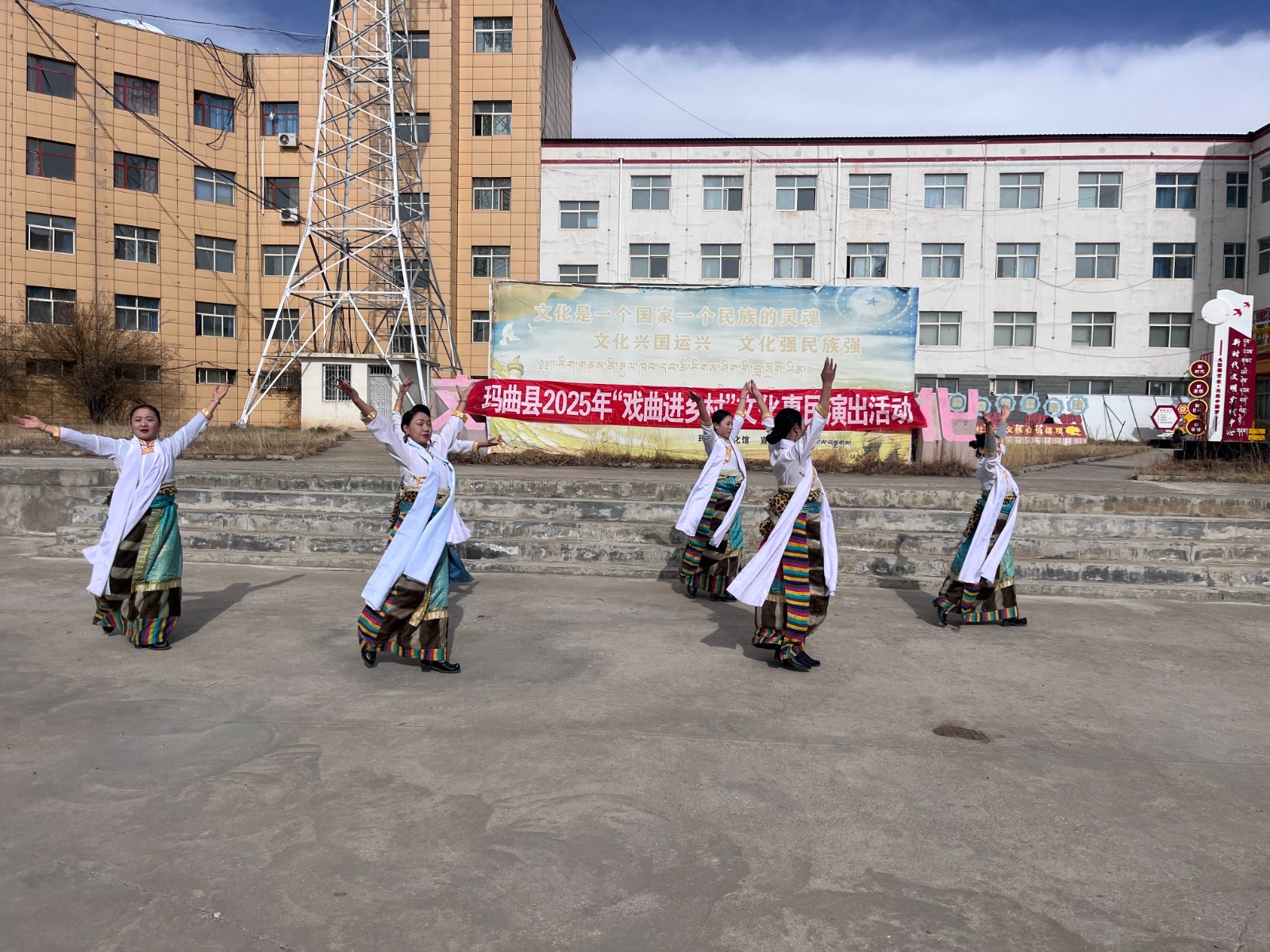 阿万仓沃特村（90分钟）