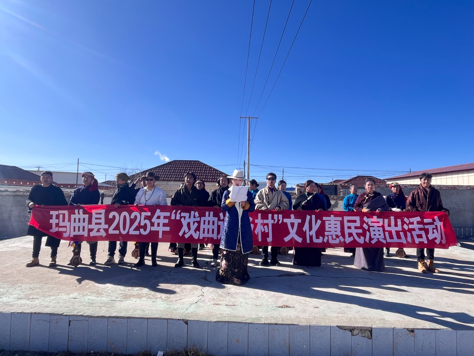 采日玛牧民定居点（90分钟）