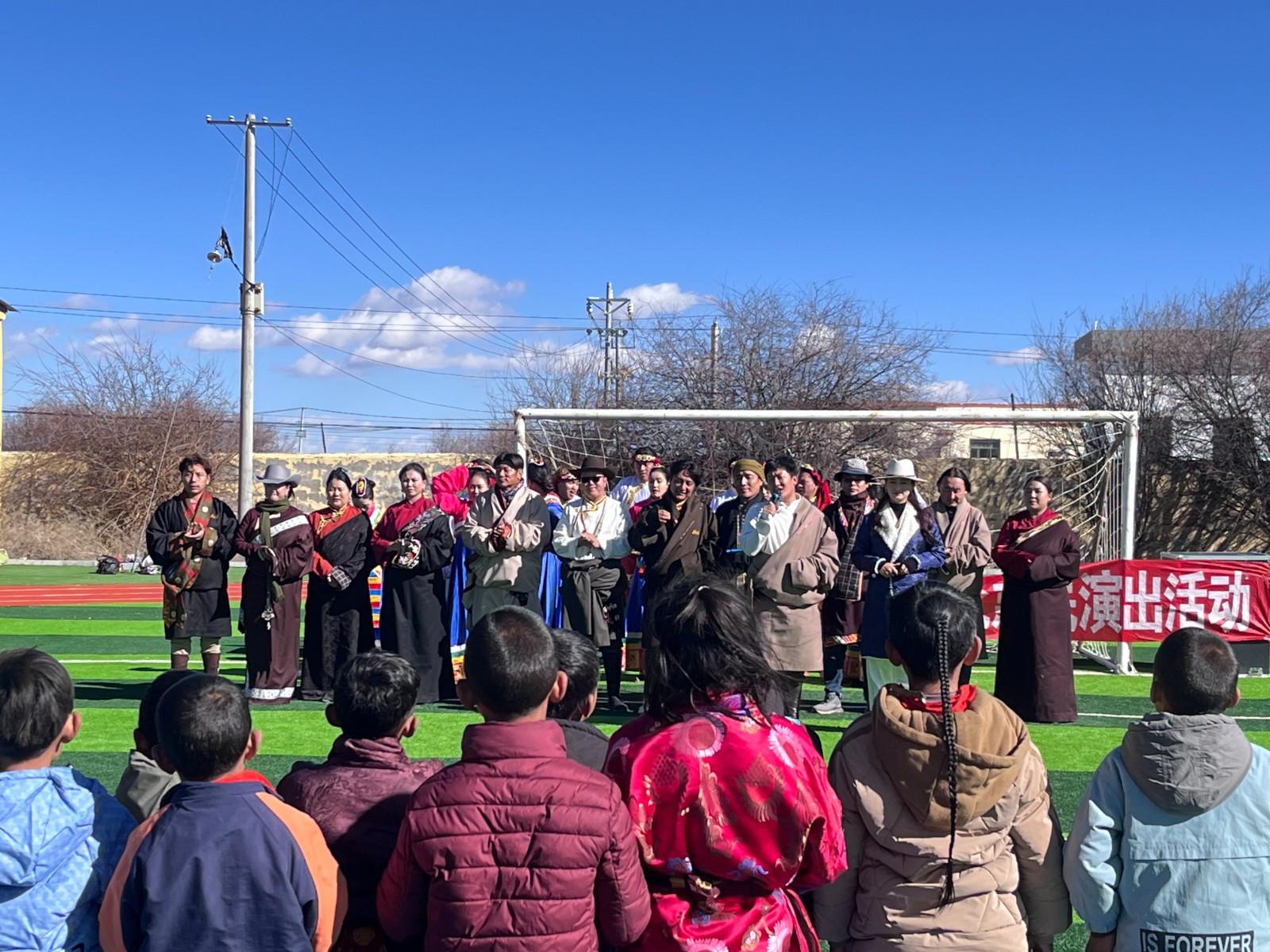 河曲马场寄宿制学校（90分钟）