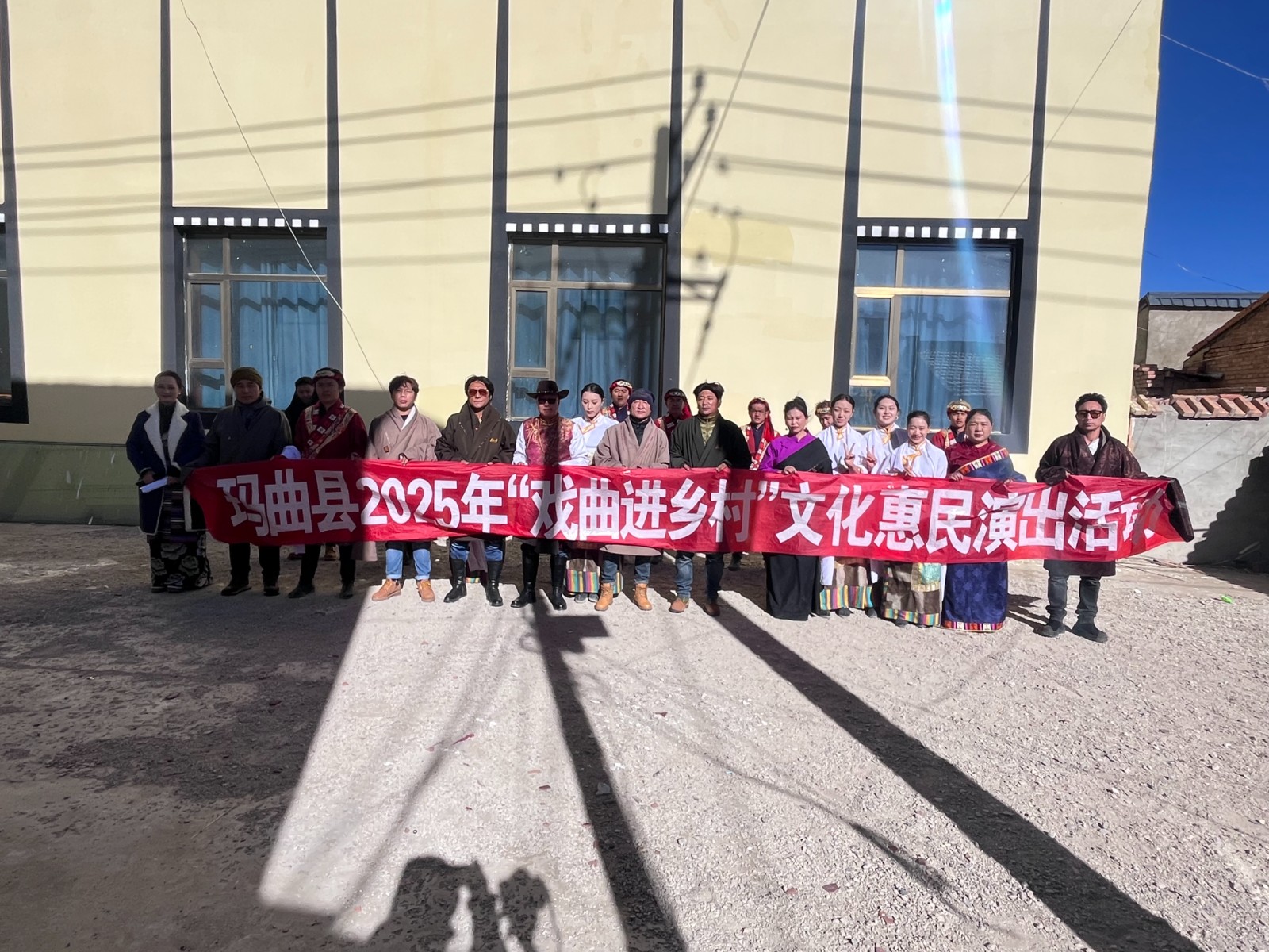 木西合乡（90分钟）