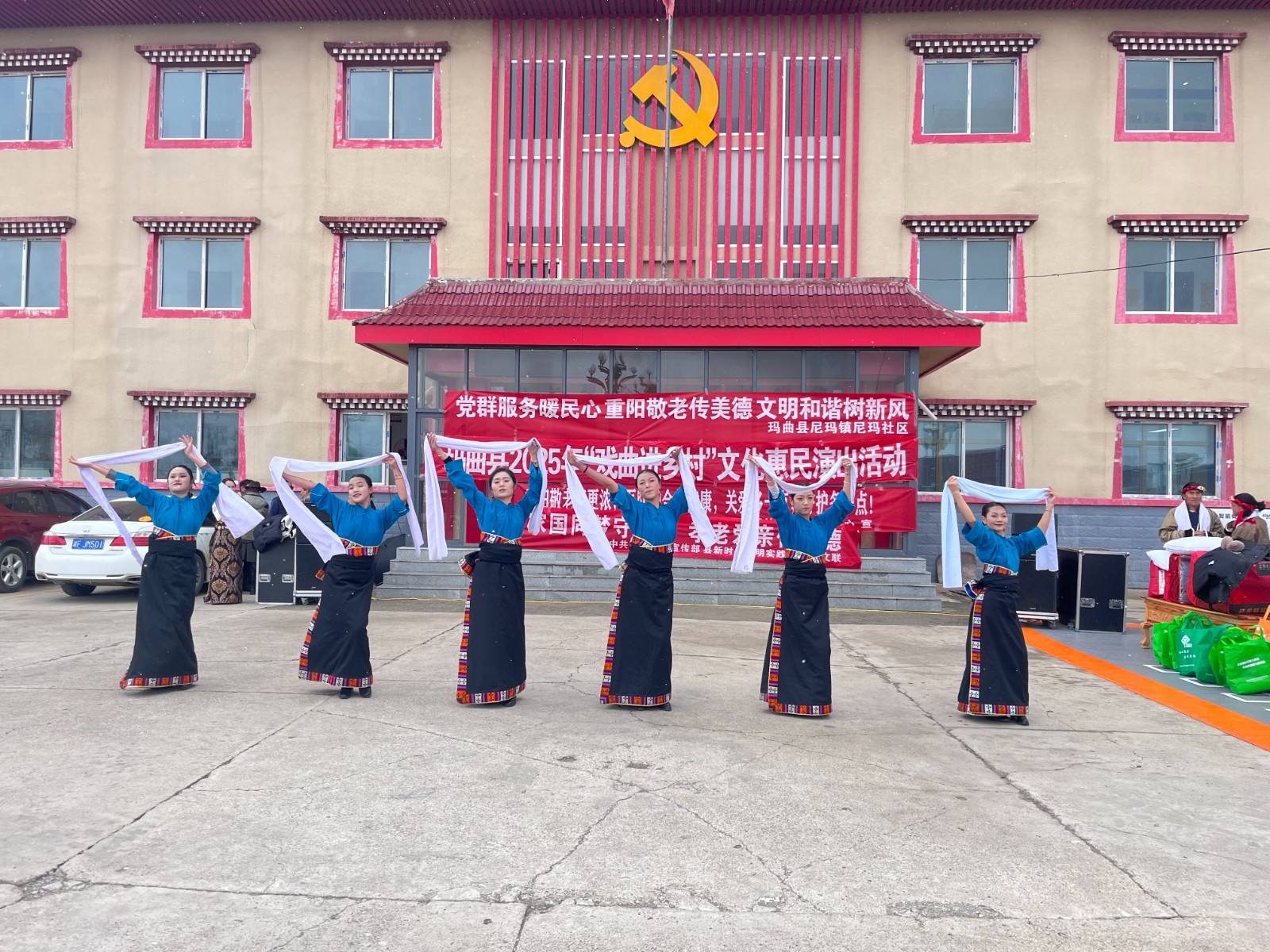 尼玛社区（90分钟）