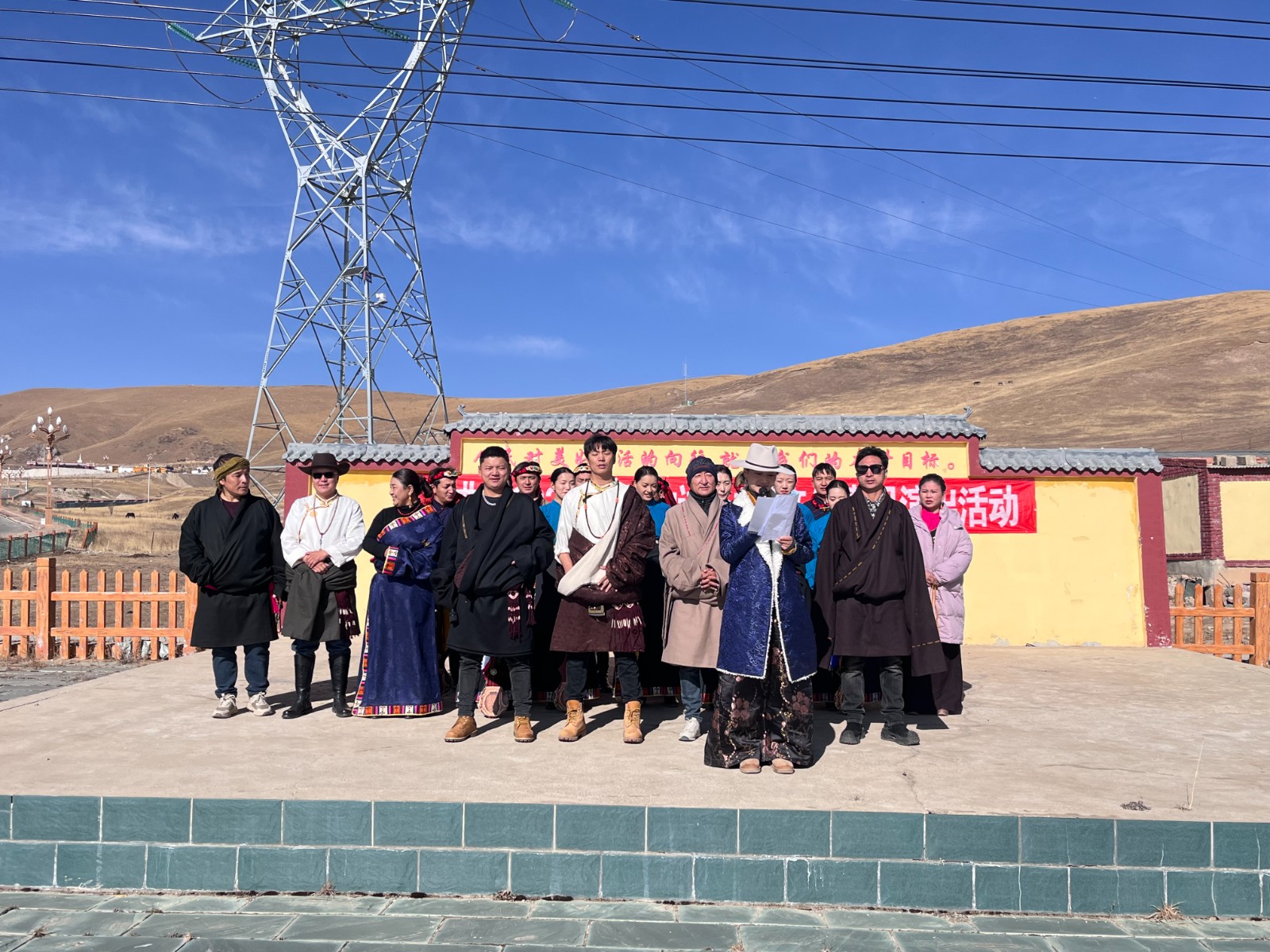 欧拉镇（90分钟）