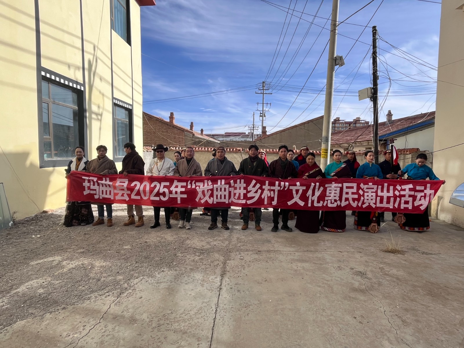 欧拉镇欧强村（90分钟）