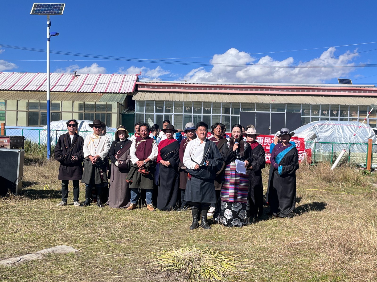 扎西新村（90分钟）